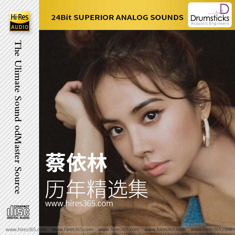 蔡依林-《历年精选集》