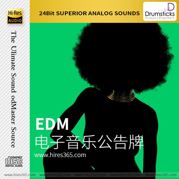 电子音乐公告牌