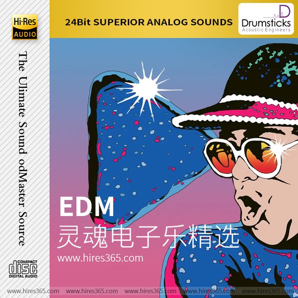 灵魂电子乐精选