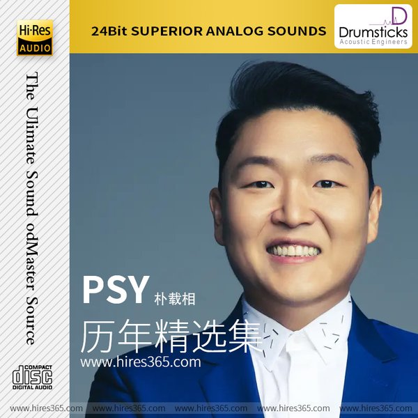 PSY (朴载相)-《历年精选集》