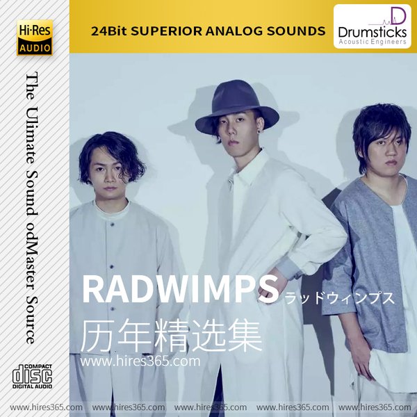 RADWIMPS-《历年精选集》