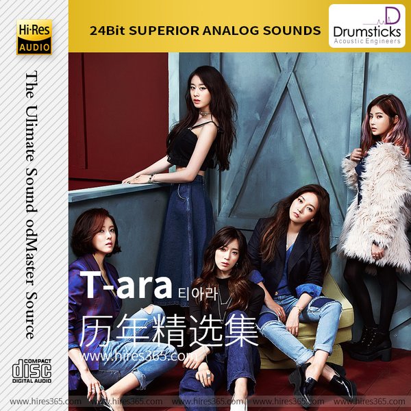 T-ara-《历年精选集》