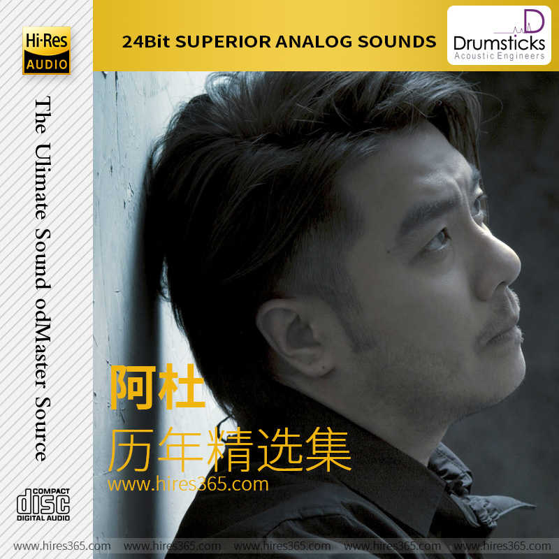 阿杜-《历年精选集》