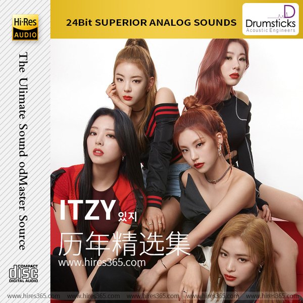 ITZY-《历年精选集》