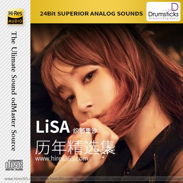 LiSA (织部里沙)-《历年精选集》