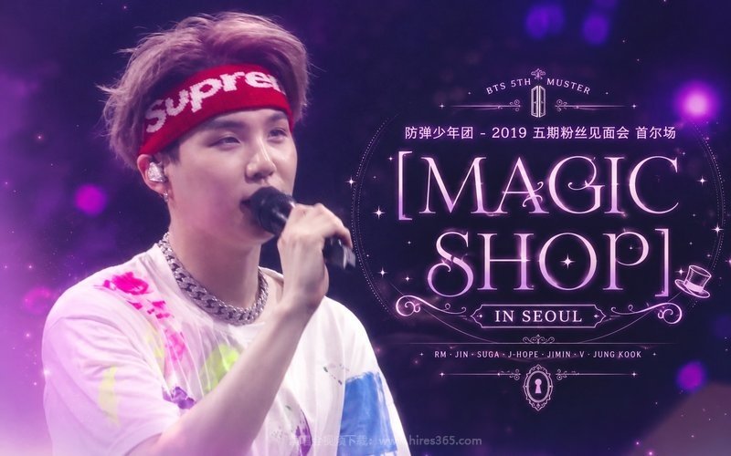 防弹少年团 – 2019 五期粉丝见面会 首尔场 BTS 5TH MUSTER [MAGIC SHOP] IN SEOU 现场封面