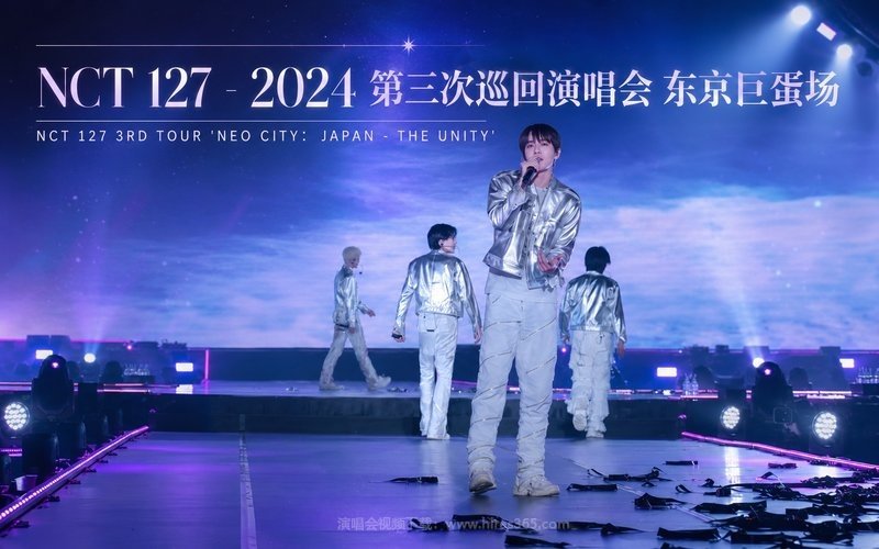 NCT 127 – 2024 第三次巡回演唱会 东京巨蛋场 NCT 127 3RD TOUR ‘NEO CITY：JAPAN – THE UNITY’ 现场封面
