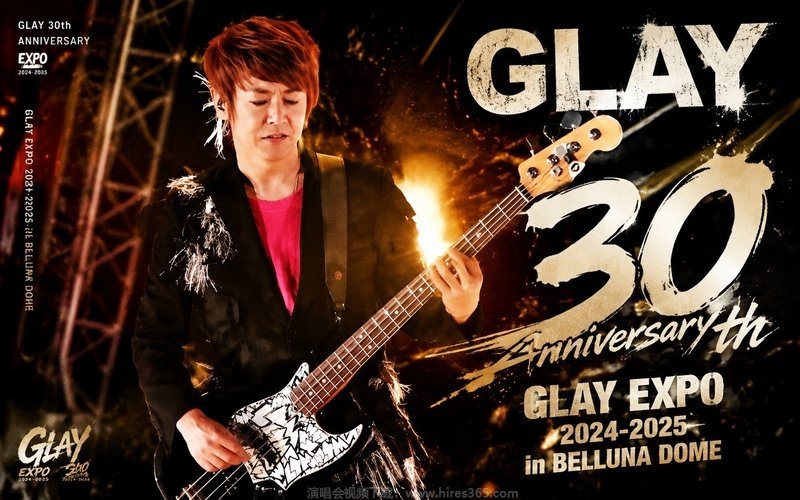 GLAY – 2024 30th Anniversary GLAY EXPO 2024-2025 in BELLUNA DOME（高码率） 现场封面