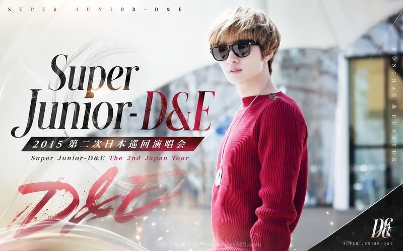 Super Junior-D&E – 2015 第二次日本巡回演唱会 Super Junior-D&E The 2nd Japan Tour 现场封面