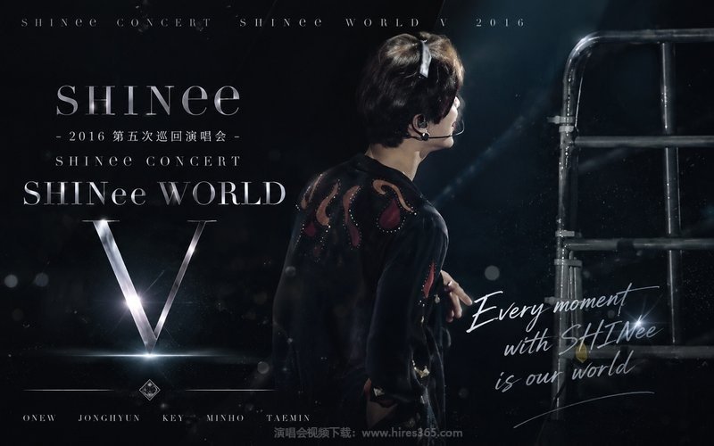 SHINee – 2016 第五次巡回演唱会 SHINee Concert SHINee World V 现场封面
