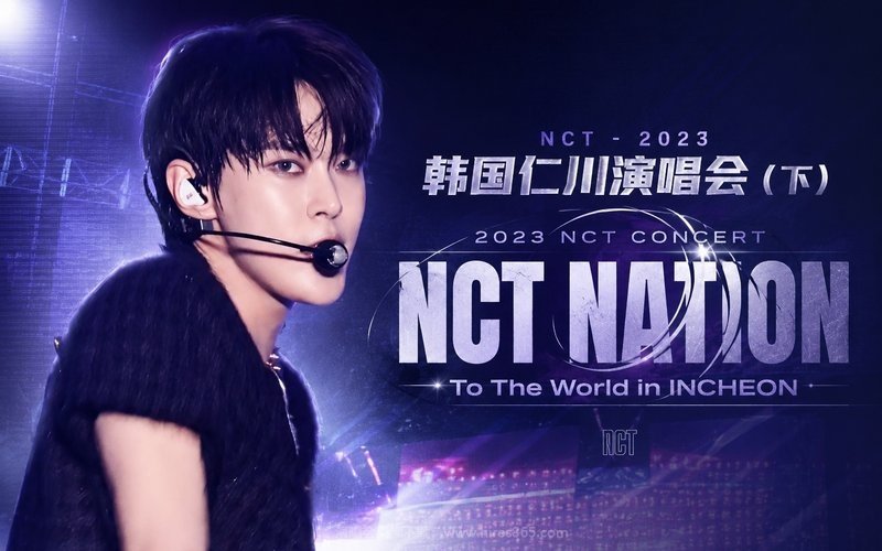 NCT – 2023 韩国仁川演唱会（下） 2023 NCT CONCERT – NCT NATION：To The World in INCHEON 现场封面
