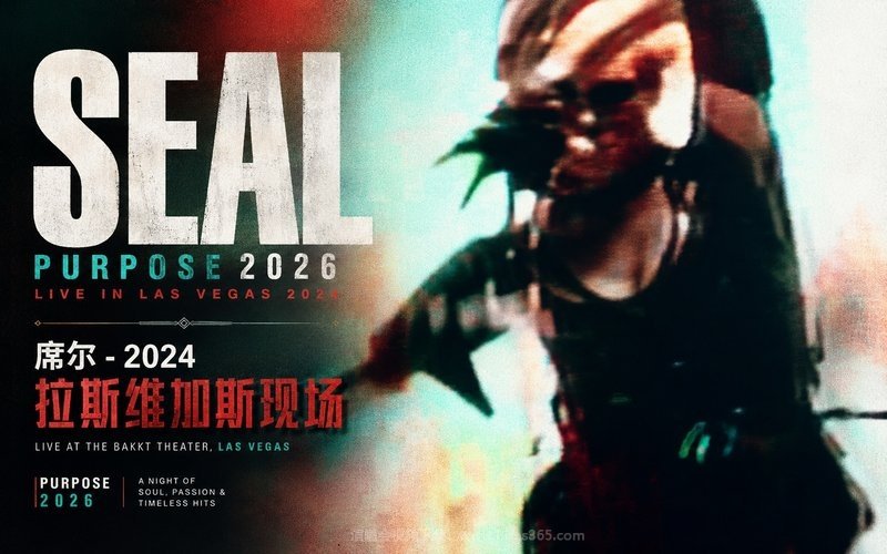 席尔 – 2024 拉斯维加斯现场 Seal Purpose 2026 现场封面