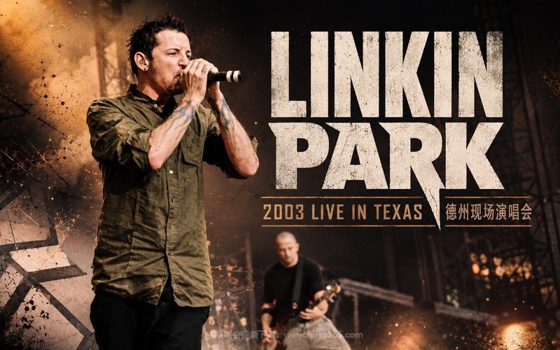 Linkin Park – 2003 Live in Texas 德州现场演唱会 现场封面