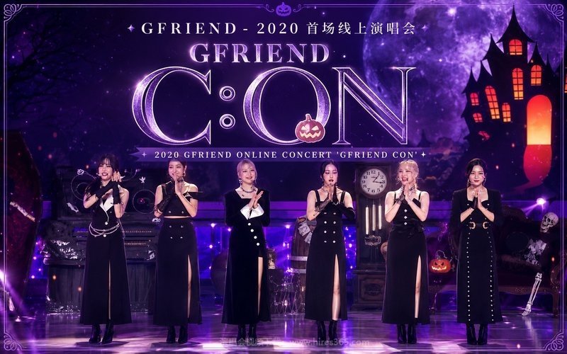 GFRIEND – 2020 首场线上演唱会 2020 GFRIEND ONLINE CONCERT ‘GFRIEND CON’ 现场封面