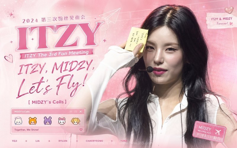 ITZY – 2024 第三次粉丝见面会 ITZY The 3rd Fan Meeting ITZY, MIDZY, Let’s Fly! [MIDZY’s Cells] 现场封面