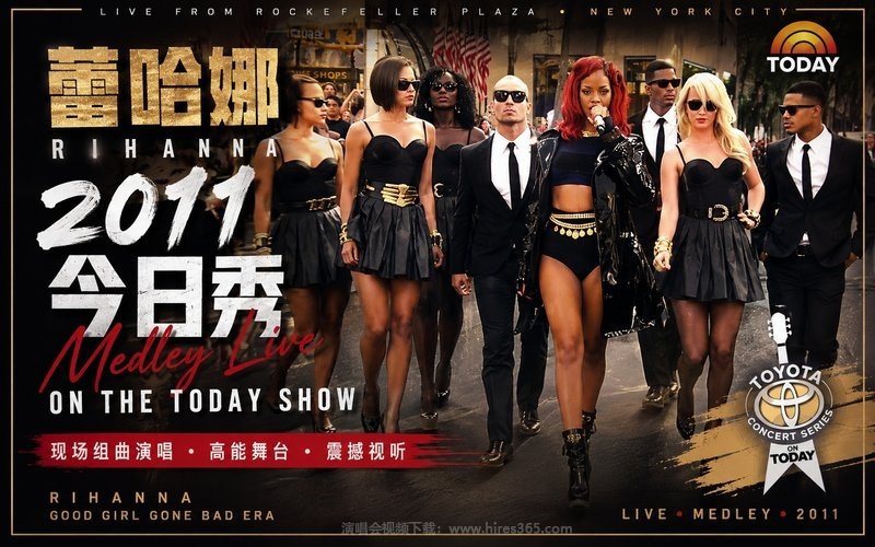 蕾哈娜 – 2011 今日秀 Rihanna – Medley Live On The Today Show 现场封面