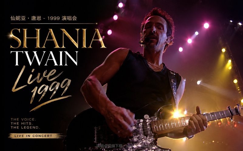 仙妮亚·唐恩 – 1999 演唱会 Shania Twain Live 1999 现场封面