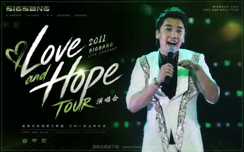 BIGBANG – 2011 Love and Hope Tour演唱会 现场封面