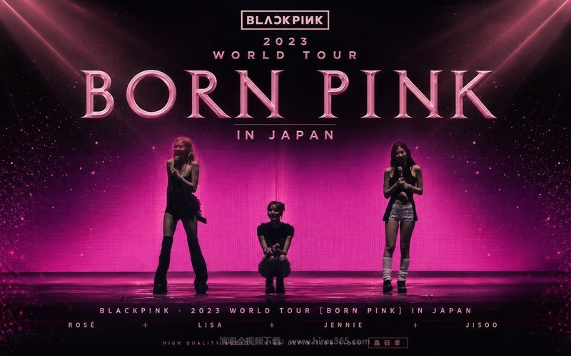 BLACKPINK – 2023 BORN PINK 巡回演唱会日本站 WORLD TOUR [BORN PINK] IN JAPAN 现场封面