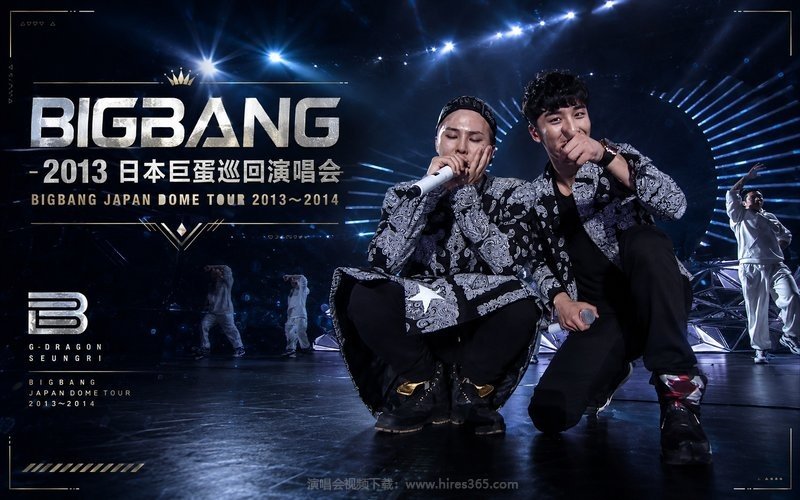 BIGBANG – 2013 日本巨蛋巡回演唱会 BIGBANG JAPAN DOME TOUR 2013～2014 现场封面