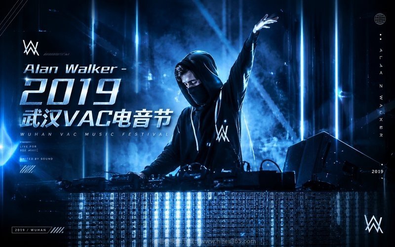 Alan Walker – 2019 武汉VAC电音节 现场封面