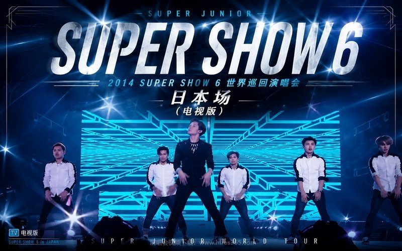 Super Junior – 2014 Super Show 6 世界巡回演唱会 日本场（电视版） 现场封面
