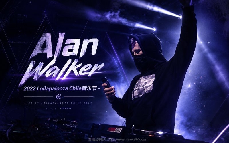 Alan Walker – 2022 Lollapalooza Chile音乐节 现场封面