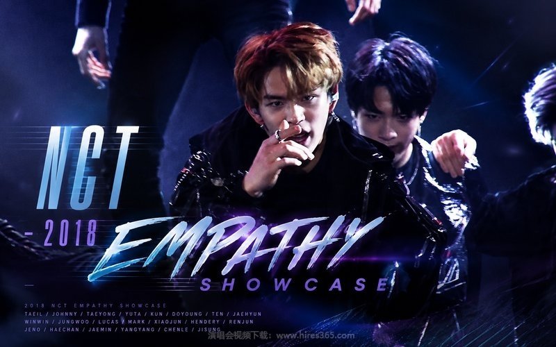 NCT – 2018 EMPATHY SHOWCASE 现场封面