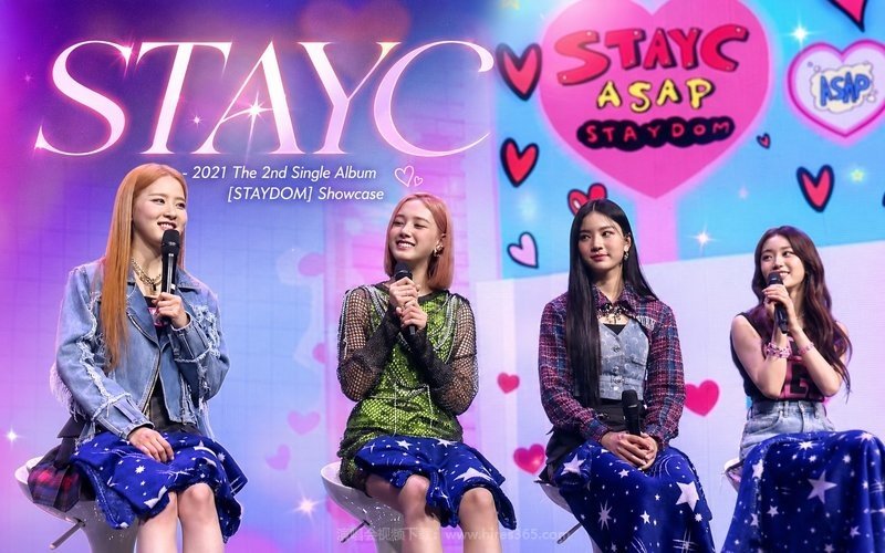 STAYC – 2021 The 2nd Single Album [STAYDOM] Showcase 现场封面