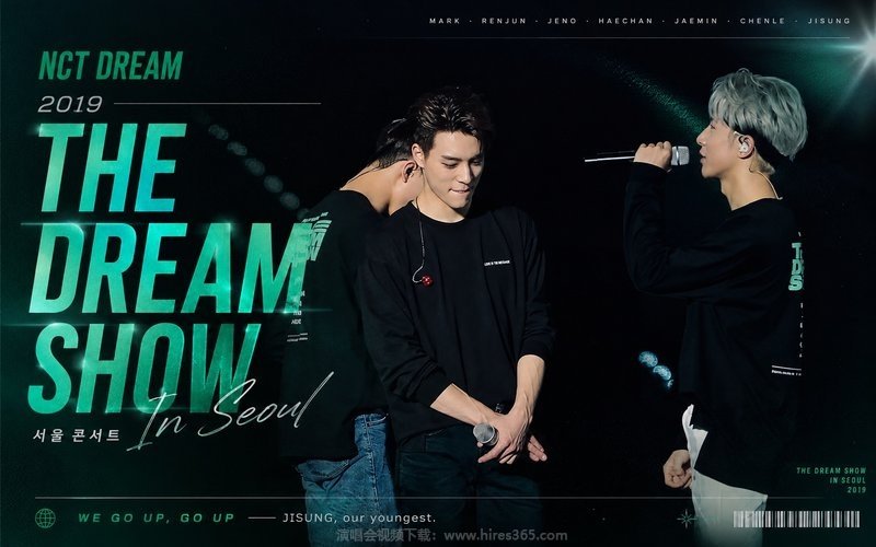 NCT DREAM – 2019 THE DREAM SHOW 首尔演唱会 现场封面