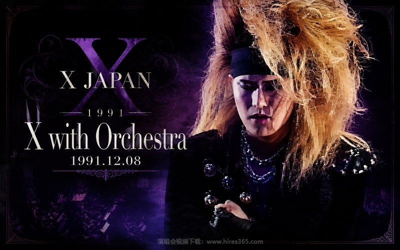 X JAPAN – 1991 X with Orchestra 1991.12.08 现场封面