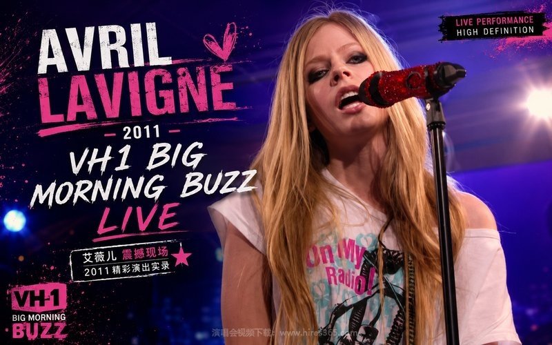 艾薇儿 Avril Lavigne – 2011 VH1 Big Morning Buzz Live 现场封面