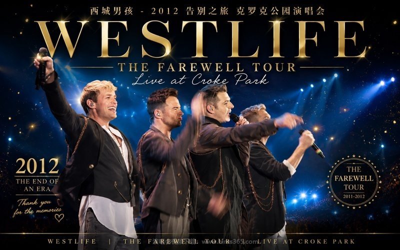 西城男孩 – 2012 告别之旅 克罗克公园演唱会 Westlife The Farewell Tour – Live at Croke Park 现场封面