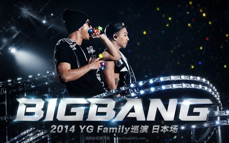 BIGBANG – 2014 YG Family巡演 日本场 现场封面