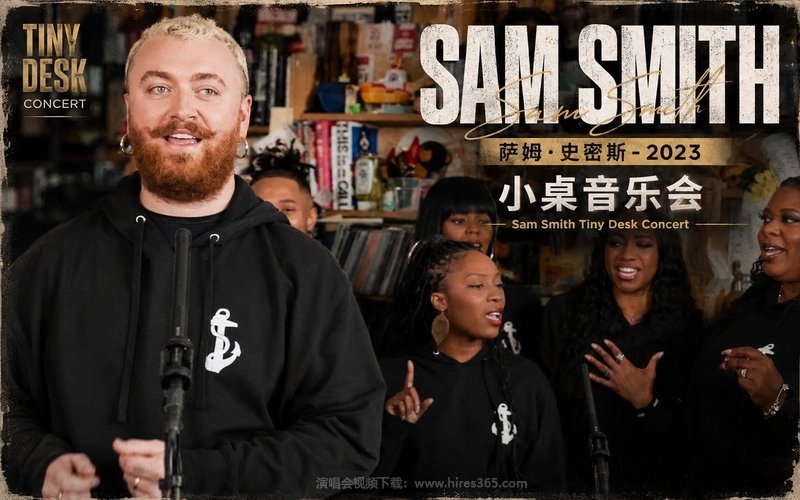 萨姆·史密斯 – 2023 小桌音乐会 Sam Smith Tiny Desk Concert 现场封面
