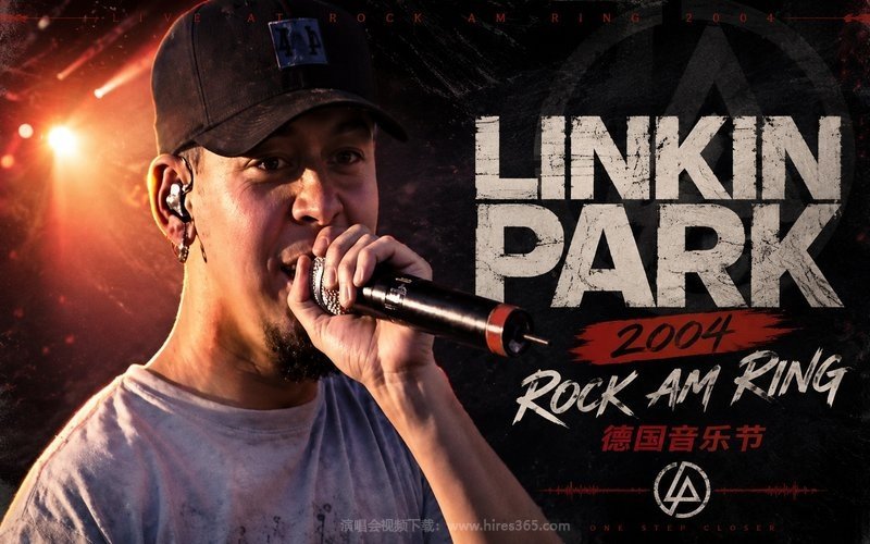 Linkin Park – 2004 Rock Am Ring 德国音乐节 现场封面