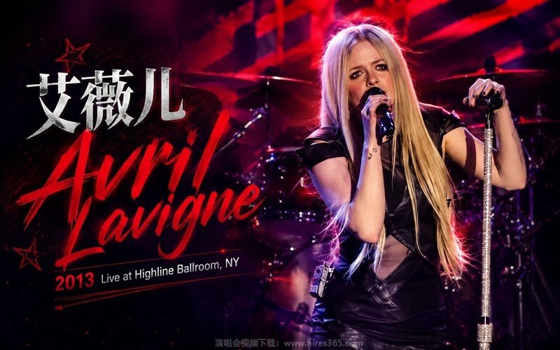 艾薇儿 Avril Lavigne – 2013 Live at Highline Ballroom, NY 现场封面