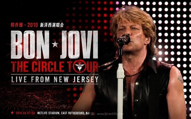 邦乔维 – 2010 新泽西演唱会 Bon Jovi The Circle Tour Live From New Jersey 现场封面