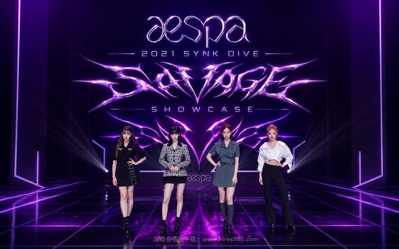 aespa – 2021 SYNK DIVE Savage SHOWCASE 现场封面