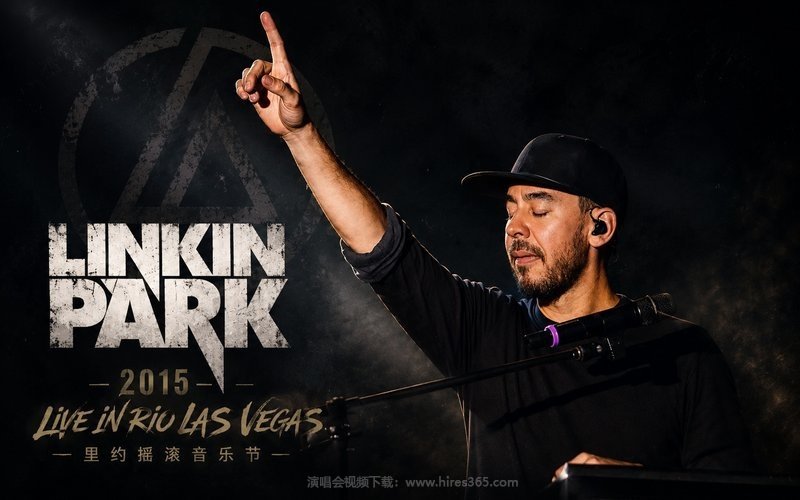Linkin Park – 2015 Live in Rio Las Vegas 里约摇滚音乐节 现场封面