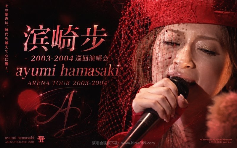 滨崎步 – 2003-2004 巡回演唱会 ayumi hamasaki ARENA TOUR 2003-2004 A 现场封面