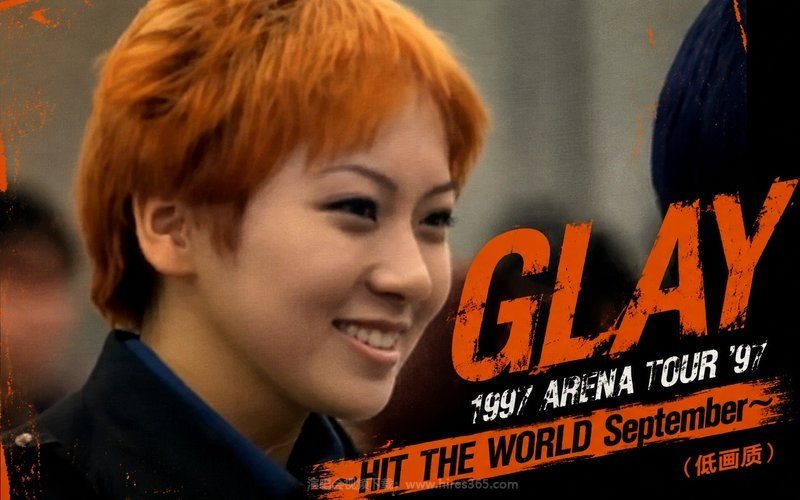 GLAY – 1997 ARENA TOUR ’97 〜HIT THE WORLD September〜（低画质） 现场封面