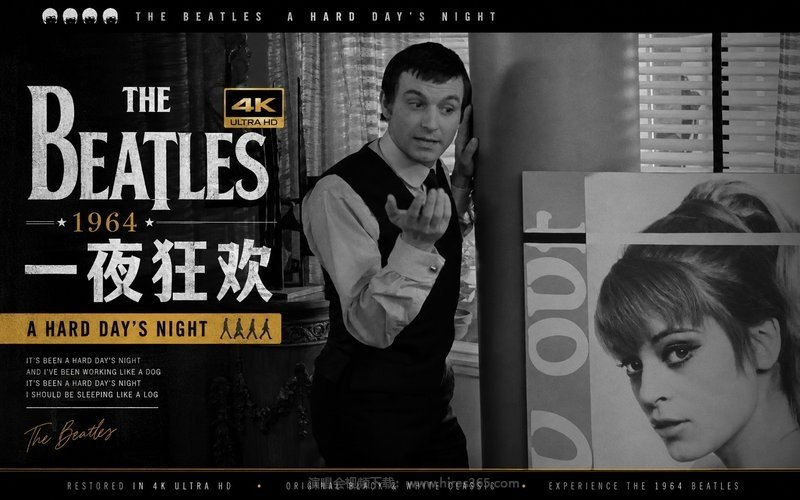 【4K】披头士 – 1964 一夜狂欢 The Beatles A Hard Day’s Night 现场封面