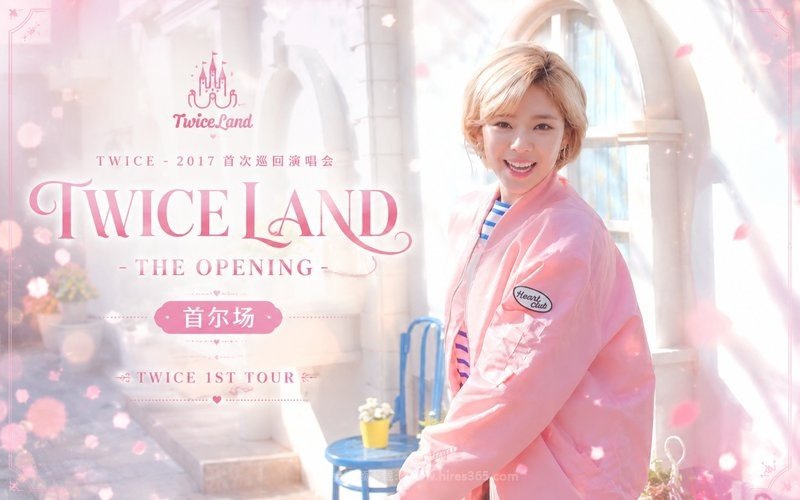 TWICE – 2017 首次巡回演唱会 首尔场 TWICE 1ST TOUR TWICELAND – THE OPENING 现场封面