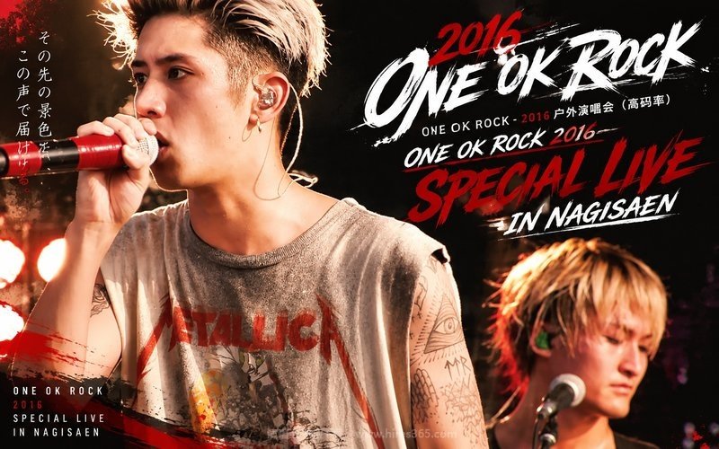 ONE OK ROCK – 2016 户外演唱会（高码率） ONE OK ROCK 2016 SPECIAL LIVE IN NAGISAEN 现场封面