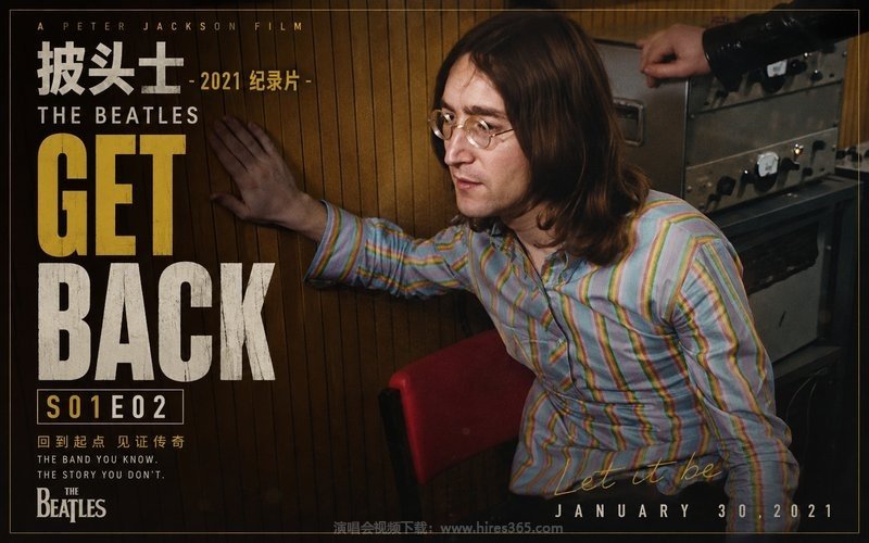披头士 – 2021 纪录片 The Beatles Get Back S01E02 现场封面
