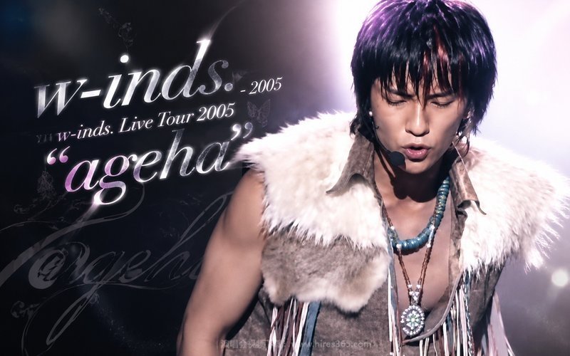 w-inds. – 2005 w-inds. Live Tour 2005 “ageha” 现场封面