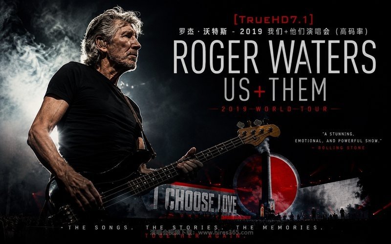 【TrueHD7.1】罗杰·沃特斯 – 2019 我们+他们演唱会（高码率） Roger Waters Us + Them 现场封面