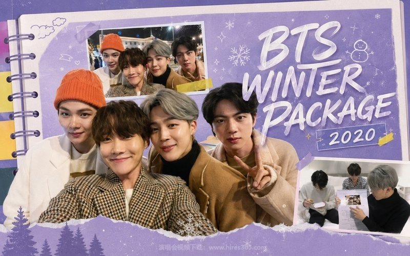 防弹少年团 – 2020 冬日写真拍摄花絮 (无字版) BTS WINTER PACKAGE 2020 现场封面