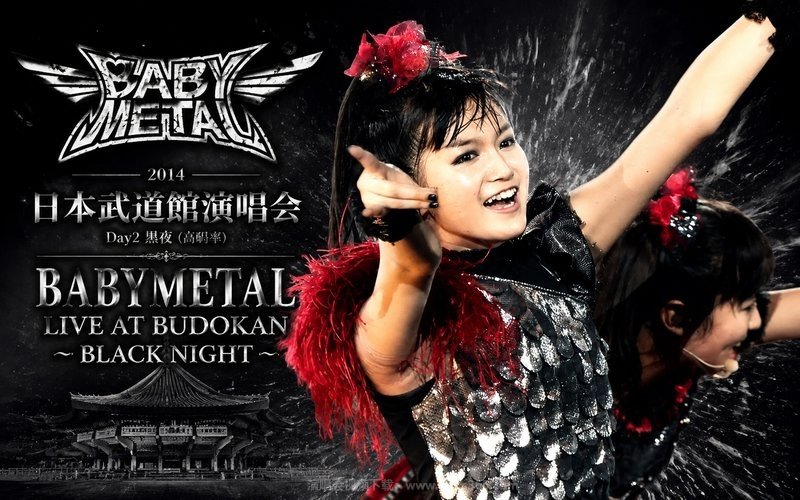 BABYMETAL – 2014 日本武道馆演唱会 Day2黑夜（高码率） BABYMETAL LIVE AT BUDOKAN 〜BLACK NIGHT 〜 现场封面